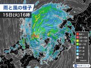 台風7号　近畿や中国地方で大雨続く　土砂災害や河川増水に警戒
