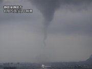 静岡で「ろうと雲」　台風7号の間接的な影響　竜巻などの突風に注意