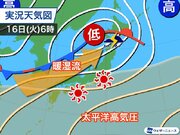 北日本は激しい雨に警戒　関東以西は危険な暑さの所も