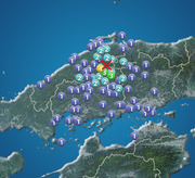 島根県東部で地震発生　広島県北部で震度4　津波の心配なし
