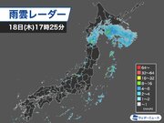 東北以南の雨は局地的　北海道は明日にかけて強い風雨に注意