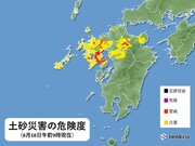 九州 大雨のピーク過ぎても土砂災害に引き続き警戒