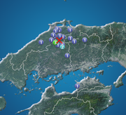 島根県東部で地震発生　広島県北部で震度3　津波の心配なし