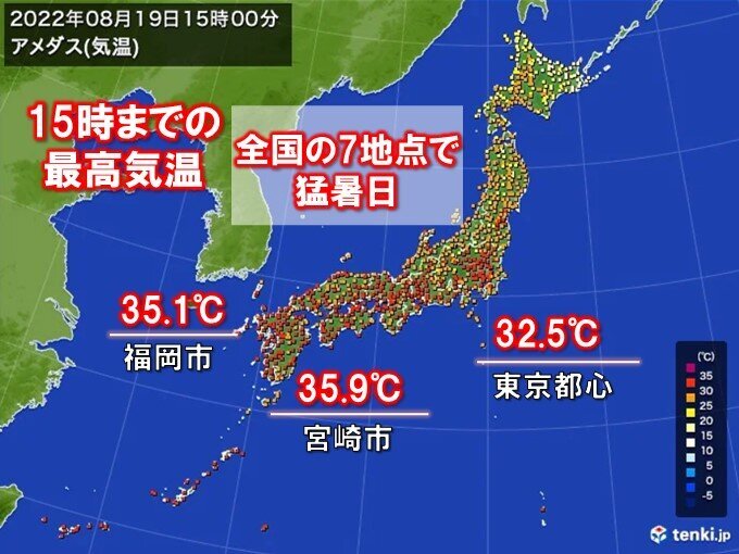 猛暑日 復活 宮崎市や福岡市で最高気温35超 全アメダス半数以上で 真夏日 22年8月19日 Biglobeニュース