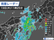 西日本、東海は局地的な豪雨のおそれ　引き続き土砂災害に警戒を