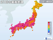 暑さ復活で東京はすでに真夏日　日本海側は山越えの風で体温並        