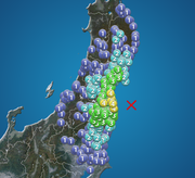 福島県・宮城県で震度4　津波の心配なし　M5.2