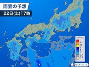 西日本、東日本の広域でゲリラ豪雨に注意　大阪や名古屋は今日も急変のおそれ