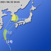 【令和３年 台風第１２号に関する情報】令和3年8月22日04時34分 気象庁発表