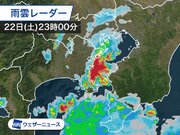 東京や神奈川で雷雨　横浜で33mm/hの激しい雨を観測