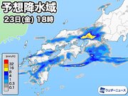 今夜は大阪や京都、東海は激しい雨に注意        