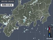 静岡県　あす24日は滝のような雨が降る所も　天気の急変に注意