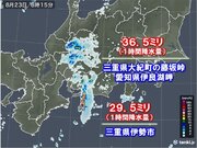 東海　三重県と愛知県で局地的に激しい雨　わずか半日で200ミリ超の所も