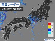 東海や西日本で土砂降りの雨　短時間強雨による道路冠水や落雷に注意