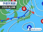 元台風12号の低気圧が日本海を北東進　前線活発化し東北で大雨のおそれ