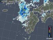 九州　24日局地的に非常に激しい雨　雨のあとは秋の気配