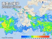 九州　午後は北部で激しい雨に注意        