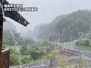 北海道は大雨のおそれ　西日本や東日本は天気急変に注意