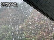 北海道で激しい雨　雨の後は暑さが和らぐ