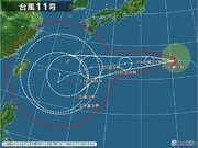 台風11号　小笠原諸島は荒天　31日以降は沖縄に接近　離れた所でも大雨に