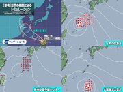 台風11号は予報円が広く進路に幅　各国の気象機関の予測差が大きい