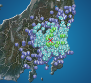 埼玉県・茨城県・栃木県で震度3の地震発生