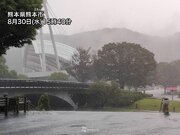 西日本で雨雲発達し九州など激しい雨　明日も断続的な強雨に注意