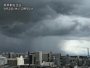 東京など関東で急な雨　夕方にかけて土砂降りになることも