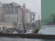 大阪で雨雲が急発達　激しい雨が降り大雨警報も