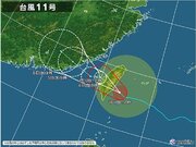 非常に強い台風11号　先島諸島では影響が長引く　あす4日明け方まで高波に警戒