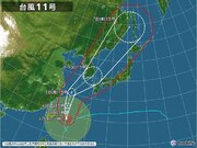 台風11号　沖縄は線状降水帯の可能性　各地の警戒期間は?