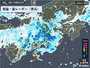 東海地方に活発な雨雲　あす4日にかけて突風や落雷に注意