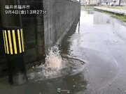 震度5弱の地震があった福井で激しい雨　土砂災害に注意