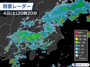 東京都内も土砂降りの雨に　関東は深夜にかけて強雨に注意