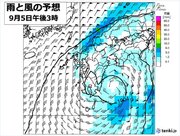 九州　熱帯低気圧の動き　6日朝にかけて、北部は局地的に激しい雨のおそれ