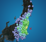茨城県で震度4の地震発生        