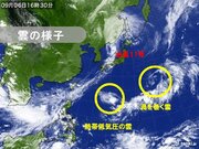 台風シーズン　南の海上には熱帯擾乱　動向次第で来週にかけて再び荒天の可能性あり