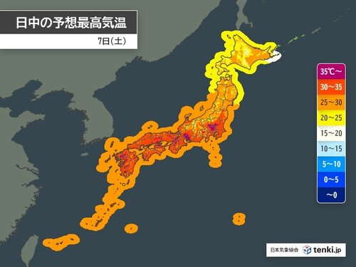 7日は広く晴れ 真夏のような暑さ 九州から関東は猛暑日地点が増える 熱中症対策を（2024年9月7日）｜BIGLOBEニュース