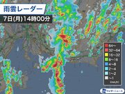 愛知～静岡で発達した雷雲の帯　東海道新幹線が一時運転見合わせ