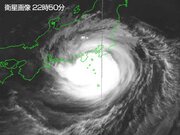 非常に強い台風15号　関東は経験の無い勢力で接近か        