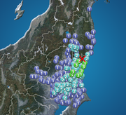 茨城県で震度3の地震発生　津波の心配なし