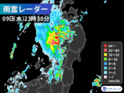 東北日本海側で激しい雨　明日10日(木)の未明まで強雨に注意