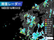 九州で激しい雷雨　熊本では降雹も