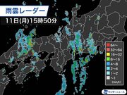 東海で断続的に激しい雨　西日本も局地的に雨雲が発達