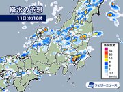 東京　帰宅時は急な雷雨に注意　大阪も強雨の可能性        