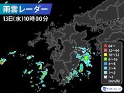 西日本太平洋側は断続的に雨　雷雨や低地の浸水に注意