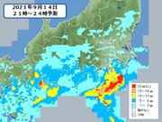 関東にも雨雲　秋雨前線　雨の範囲は東へ広がる