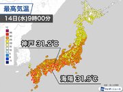 西日本中心に厳しい残暑　大阪など35以上の猛暑日予想
