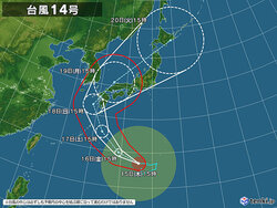 話題-台風14号　西日本では過去最多の降水量となる所も　48時間で600ミリ超の大雨か