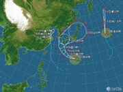 台風14号　中心付近は暴風に　週末以降は沖縄・西日本から北日本で広く影響のおそれ
